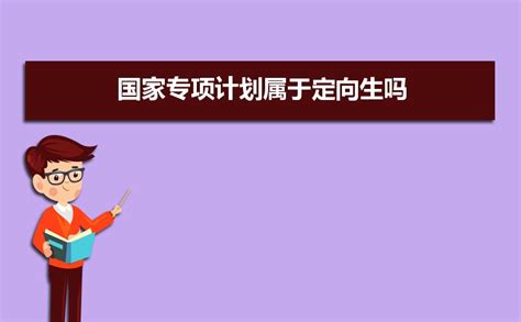 文山州取得安全合格证人员名单公示〔2022〕第3期-云南文山州政府