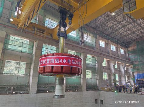 中国水利水电第十工程局有限公司 公司要闻 高富箭到机电安装分局开展新能源业务融资方案调研