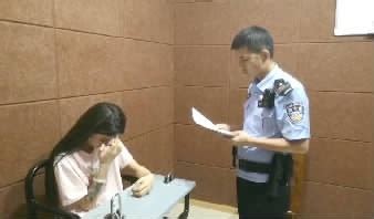 22岁女主播吸毒被抓，月收打赏数十万-----三湘都市报数字报刊