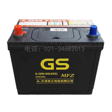 蓄电池 48V32AH 60V32AH 72V32AH 35AH超威电动车电池6-EVF-32-阿里巴巴