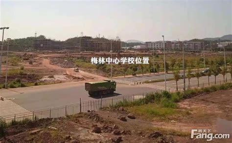肥东县建筑施工质量安全工地观摩会在城东新居项目工地举行