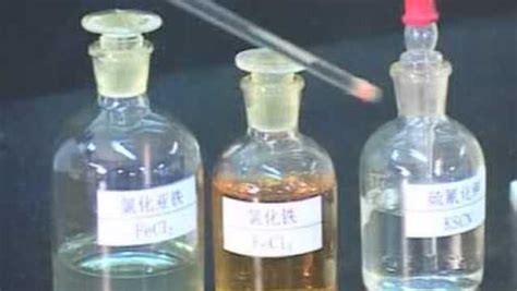 BC5415-100T/96S-亚铁离子含量检测试剂盒 微量法_离子系列-上海索宝生物科技有限公司