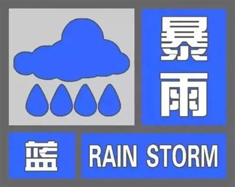 “海葵”暴雨来袭：深圳多区内涝，全市停课，水库泄洪