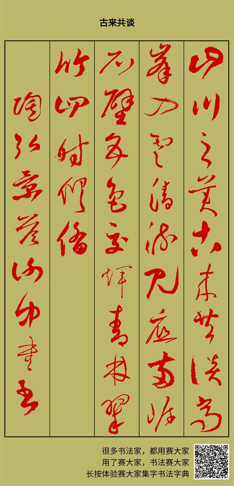 1024x768五色云图片