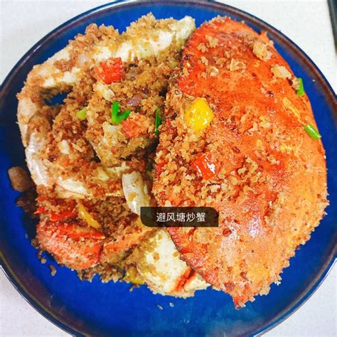 【鲜香椒盐面包蟹的做法步骤图，怎么做好吃】Barbieniuniu_下厨房