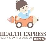 （HEALTH EXPRESS）健康快车官网 _健康快车健康快车_全球时尚品牌网