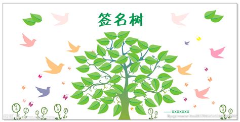 浙江大学-数据结构-树与树的表示3.1.5 - 知乎