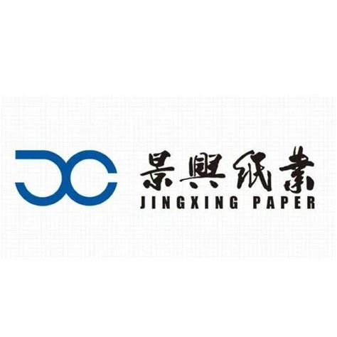 南宁骏阳纸业有限公司怎么样 造纸技术的发展【桂聘】