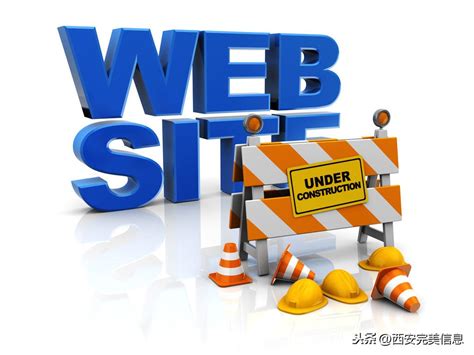 科技公司网站设计，网络服务网站搭建模板-17素材网