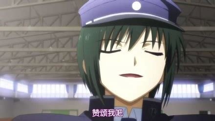 直井文人图片
