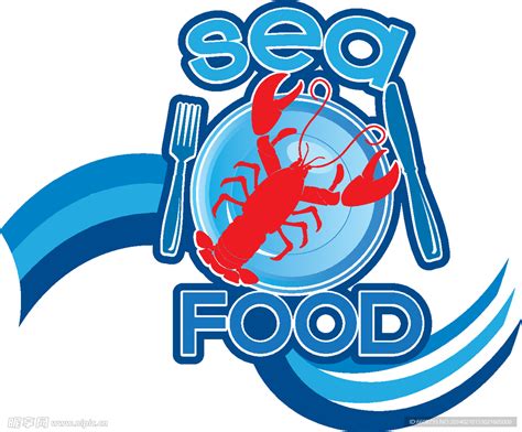 海鲜餐饮品牌提案|平面|品牌|诶媸 - 原创作品 - 站酷 (ZCOOL)