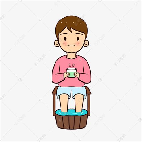 洗脚表情包图片
