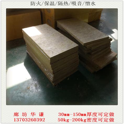 杭州厂家直销带钢筋楼承板 混泥土厚度10公分TD370 TD470-阿里巴巴