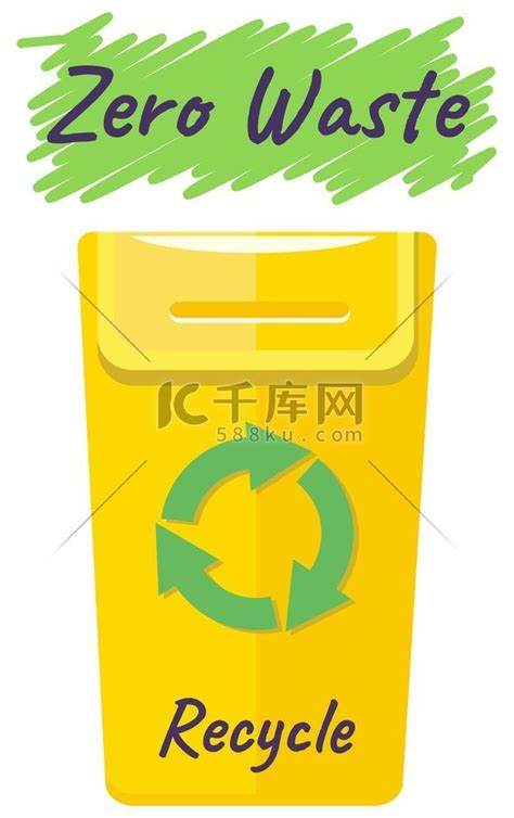 黄色的垃圾桶素材图片免费下载-千库网