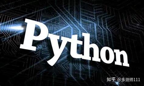 python的web开发框架有哪些 - 知乎