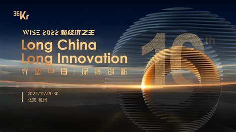 风电市场分析报告_2017-2023年中国风电行业全景调研及投资策略报告_中国产业研究报告网