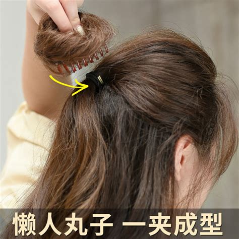 漂亮头发的编法：[1]升级版包子头-百度经验
