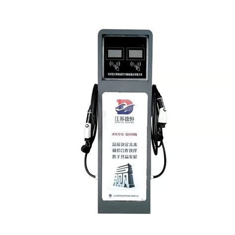 新能源电动汽车充电桩(AEV-DC030D)_江苏安科瑞微电网研究院有限公司_新能源网
