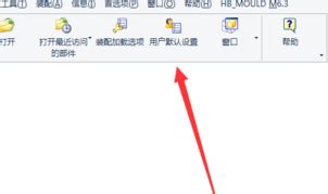 中文版TransCAD/TransModeler即将发布-企业官网
