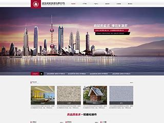 海南网站建设,海口小程序开发,海口网站优化SEO,海口抖音排名,海口定制网站开发公司,海南椰创智谷数字科技有限公司16689597233