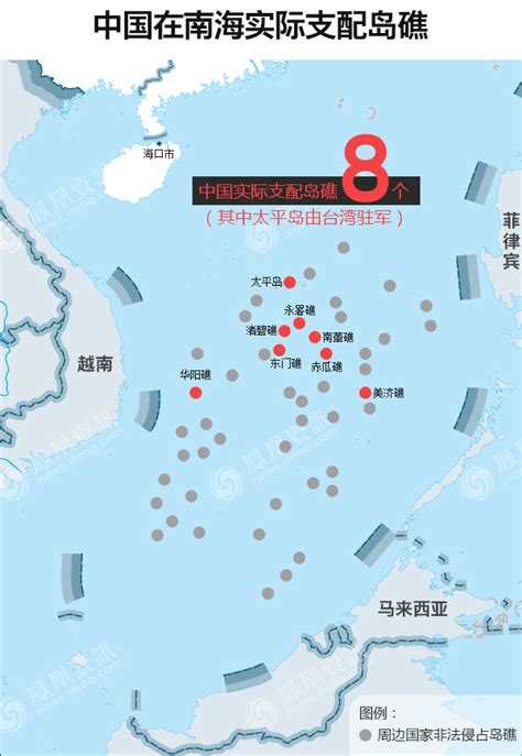 中国南海地图,中海域划分图,中海南岛(第2页)_大山谷图库