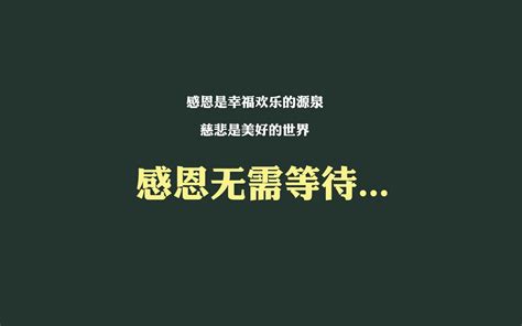 2022重庆大足区龙岗中心卫生院招聘4人启事（12.10）-事业编招聘网