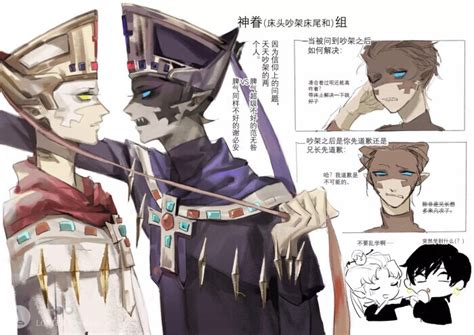 宿伞之魂图片