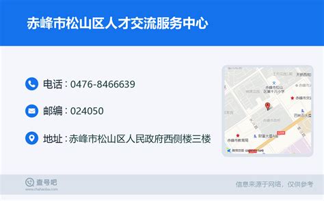 赤峰市得到教育培训学校有限公司2020最新招聘信息_电话_地址 - 58企业名录
