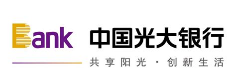 天津光大银行招聘信息2021最新招聘【软件开发岗】