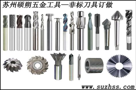 专业设计生产数控刀具公司 - 苏州硕朔精密刀具有限公司