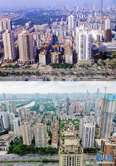 新老照片对比看广州城市70年变迁_广东频道_凤凰网