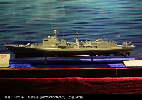 首次以航母为核心的中国海军舰艇计划 后来竟成这样|舰艇|护卫舰|海军_新浪军事_新浪网