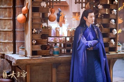 北灵少年大主宰电视剧免费完整版