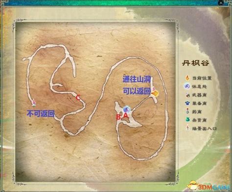 丹枫谷_仙剑奇侠传5全地图介绍 仙剑5练级地点一览_3DM单机
