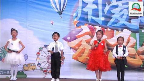 外国语六一社团文化节教师节目舞蹈《爱的华尔兹》_腾讯视频