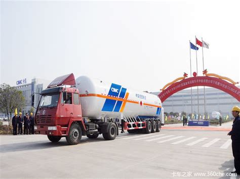 中国最大容积 中集出口20台LNG运输车_卡车之家