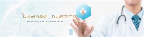 重庆健博会企业推荐 | 雅安茶厂股份有限公司-2022中国（重庆）大健康产业博览会