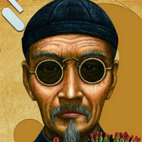 老北京神算图图片