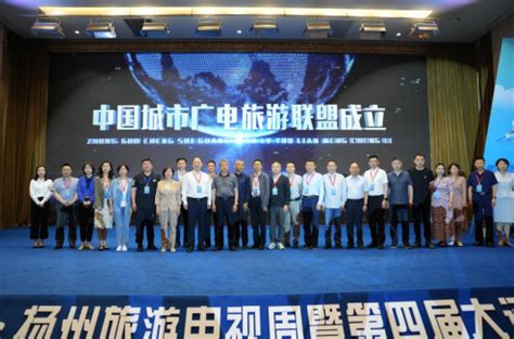 庆阳市融媒体中心与扬州广播电视总台签署战略合作协议 - 庆阳网