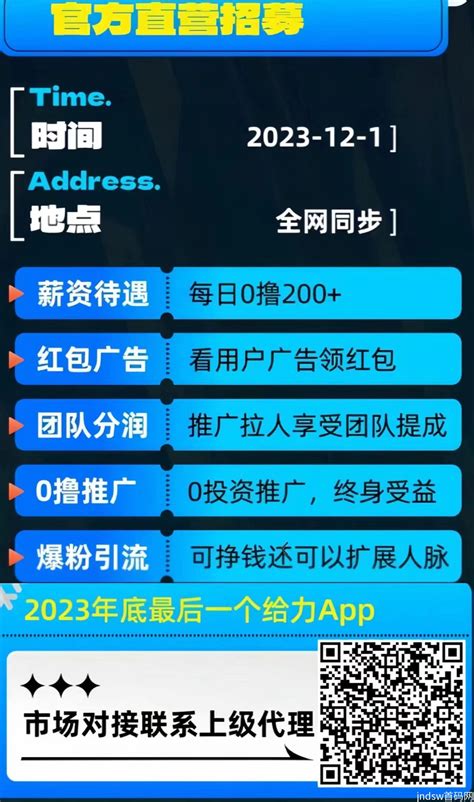 地暖分集水器 厂家直销 招全国代理 德国赫曼尼原装进口分水器 - 通用部件批发网