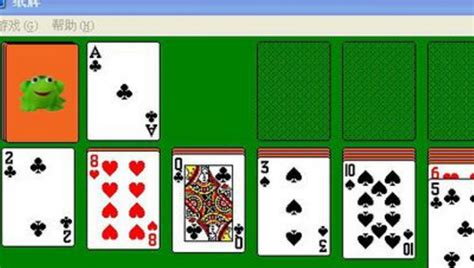 电脑自带纸牌游戏下载-win系统自带纸牌游戏 官方绿色版下载 - 巴士下载站