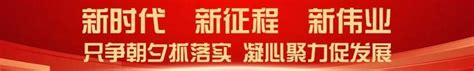 贵州贞丰：“世界第一”花江峡谷大桥建设忙|大桥|贵州省|高速_新浪新闻