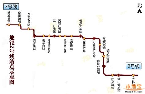 长沙地铁图全图高清版,长沙2030年地铁规划图,2019长沙地铁图(第2页)_大山谷图库