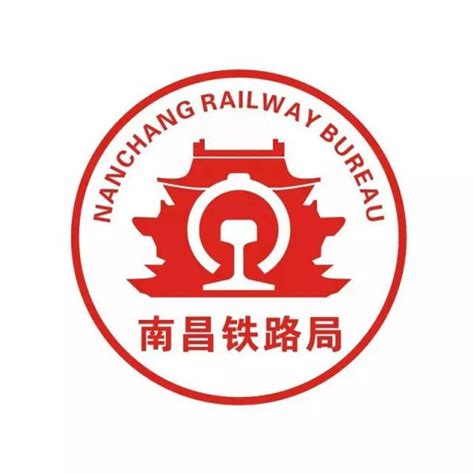 中国铁路昆明局集团有限公司2023届校园招聘公告（2022年11月21日-2022年12月25日）-就业指导中心