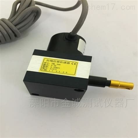 ST-C型应变式位移传感器-天通物联（北京）科技有限公司