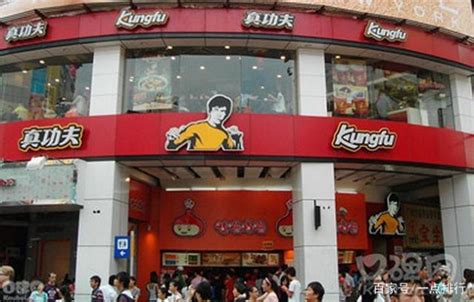天津市宝坻区餐饮“红黑榜”第二期发布-中国质量新闻网