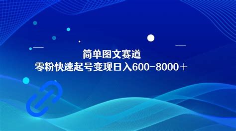 顶级小游戏发行商揭秘：三级矩阵变现、只做利润分成 | 游戏大观 | GameLook.com.cn