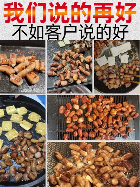 贵州特色烤小肠安顺九溪特产屯堡碳烤猪小肠烧烤烙锅商用小吃食材-阿里巴巴