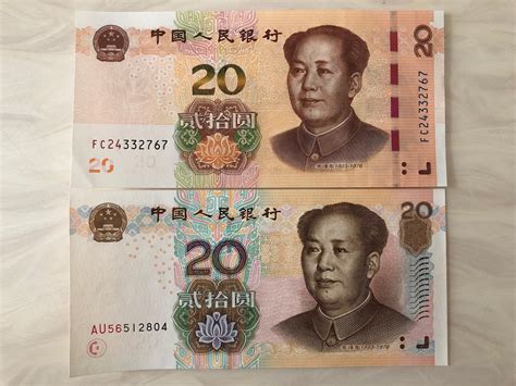 “新版人民币”发行三年了，为何还是“罕见币”？主要有4个原因|新版人民币|纸币|老版_新浪新闻