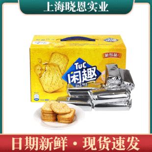 饼干膨化_休闲食品加盟-武汉万乐客食品有限公司